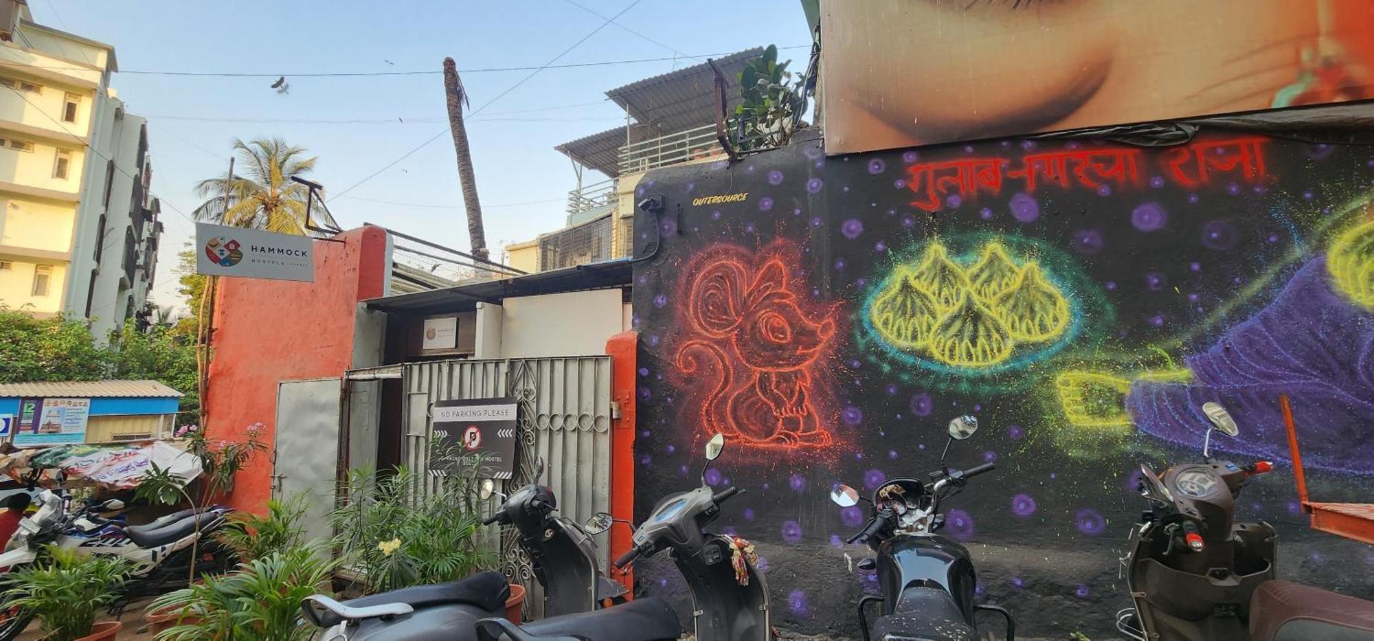 Hammock Hostels - Bandra Βομβάη Εξωτερικό φωτογραφία